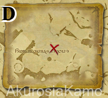 /assets/img/TreasureMaps/Vergilbte Archaeoleder-Karte/Wallende Nebel/D.webp